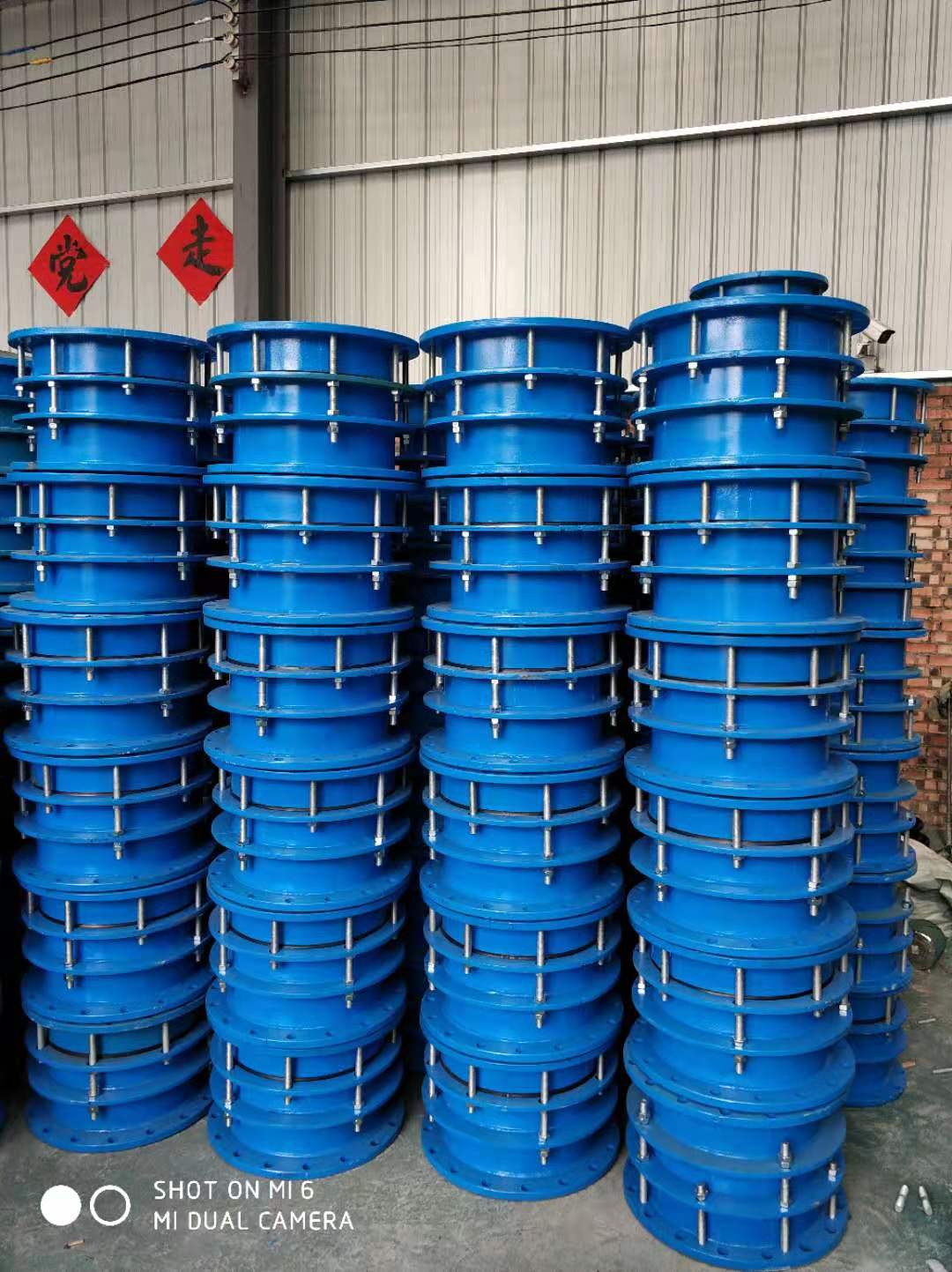 ��ͬ���|(zh��)���p���mʽ��λ��s������֪����ô���B(y��ng)����